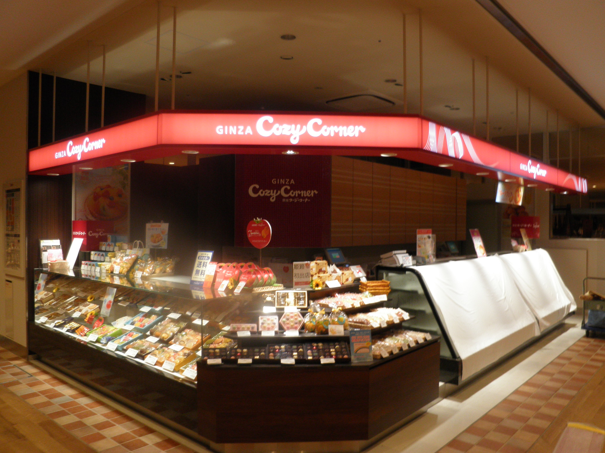 �P�H�R�[�W�[�R�[�i�[